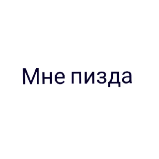 😰 emoji Ролочка по Бискасу Telegram sticker 13 of 27