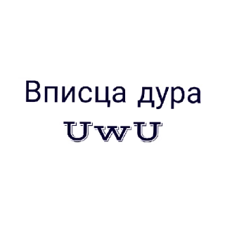 🥰 emoji Ролочка по Бискасу Telegram sticker 15 of 27