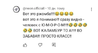 Sticker from Цирк уродов