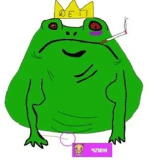 🌟 emoji ебаная свага Telegram sticker 22 of 83