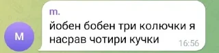 🚽 emoji Цирк уродов Telegram sticker 8 of 120