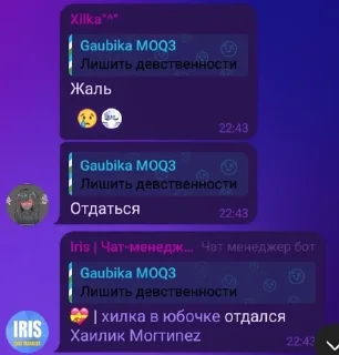 😔 emoji Цирк уродов Telegram sticker 15 of 120