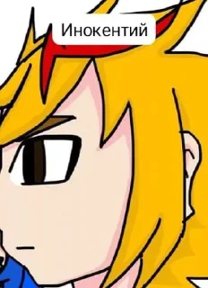 🙈 emoji Фри под дозой ➡️ @Ctikerubot Telegram sticker 3 of 17