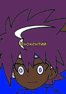 😭 emoji Фри под дозой ➡️ @Ctikerubot Telegram sticker 6 of 17