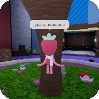 Sticker from Спраут под дозой