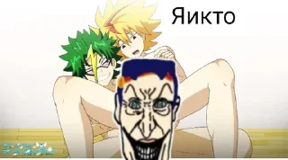 😒 emoji Фри под дозой ➡️ @Ctikerubot Telegram sticker 4 of 17