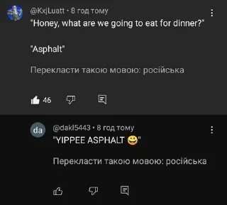 😀 emoji Цирк уродов Telegram sticker 16 of 120