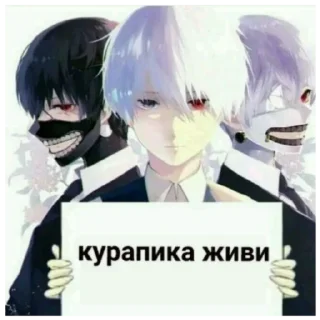 Sticker from пони