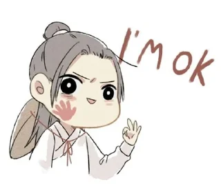 👌 emoji небесные пидоры Telegram sticker 10 of 30