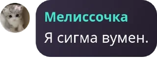 👨‍💻 emoji пидоры pack by @QuotLyBot Telegram sticker 18 of 45