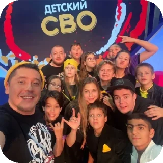 Sticker from пидоры