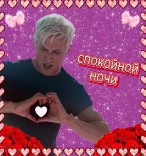 Sticker from Стикеры @stickrubot @textmeru_bot