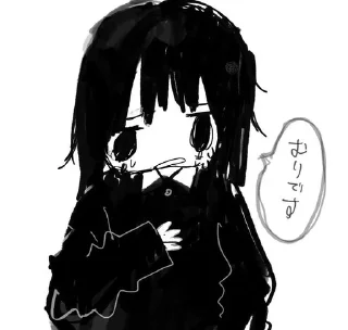 申し訳ない言い訳 sticker 2