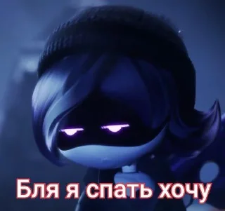 Sticker from Дроны убийцы