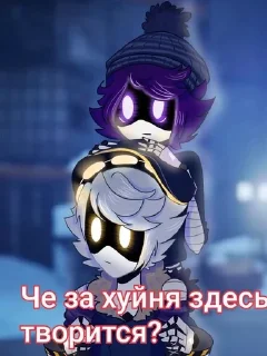 Sticker from Дроны убийцы
