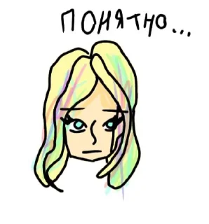 👌 emoji ULEY няшки симпатяшки (обновленный) Telegram sticker 10 of 17