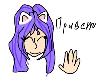 👋 emoji ULEY няшки симпатяшки (обновленный) Telegram sticker 2 of 17