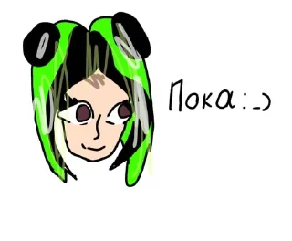 👋 emoji ULEY няшки симпатяшки (обновленный) Telegram sticker 6 of 17