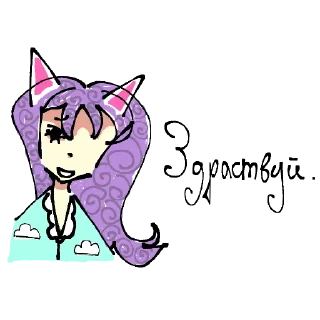 👍 emoji ULEY няшки симпатяшки (обновленный) Telegram sticker 1 of 17