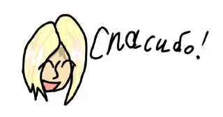 🥳 emoji ULEY няшки симпатяшки (обновленный) Telegram sticker 17 of 17