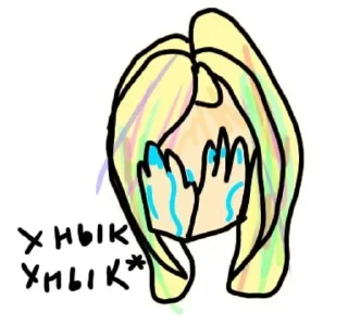 😢 emoji ULEY няшки симпатяшки (обновленный) Telegram sticker 13 of 17