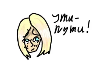 🥰 emoji ULEY няшки симпатяшки (обновленный) Telegram sticker 15 of 17