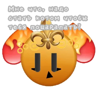 Sticker from ༶•┈┈⛧┈♛𝙱𝚎𝚌𝚔𝚢♛┈⛧┈┈•༶