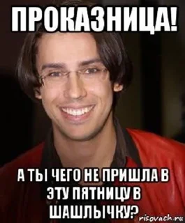 🍢 emoji Алла Пу(хач)ёва от @gavmushevgenius Telegram sticker 2 of 33