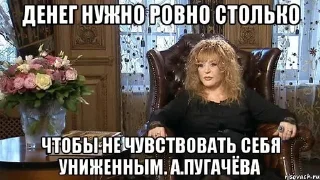 👑 emoji Алла Пу(хач)ёва от @gavmushevgenius Telegram sticker 14 of 33