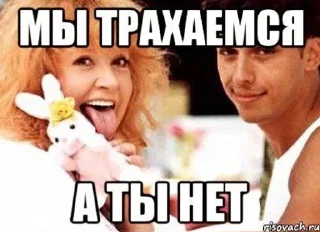 🛏 emoji Алла Пу(хач)ёва от @gavmushevgenius Telegram sticker 3 of 33