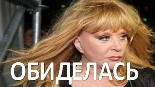 😔 emoji Алла Пу(хач)ёва от @gavmushevgenius Telegram sticker 15 of 33