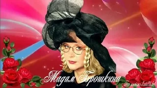 💃 emoji Алла Пу(хач)ёва от @gavmushevgenius Telegram sticker 8 of 33