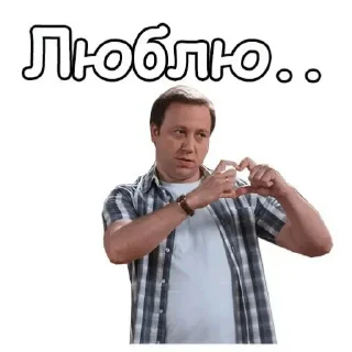 ✋ emoji мили Telegram sticker 8 of 22
