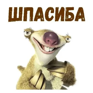 👄 emoji мили Telegram sticker 9 of 22