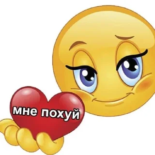 🙂 emoji мили Telegram sticker 6 of 22