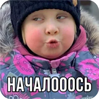🌟 emoji мили Telegram sticker 1 of 22