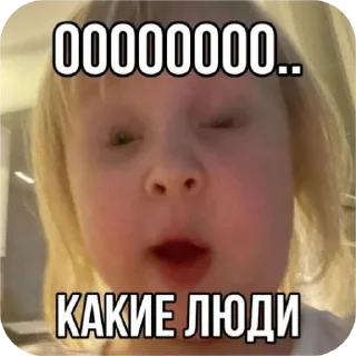 👍 emoji мили Telegram sticker 2 of 22