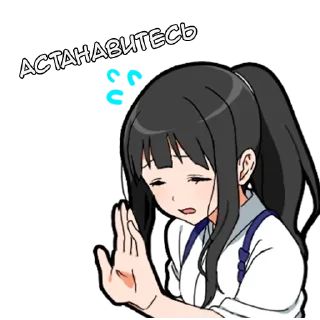 🛑 emoji Самурай-тян - @tg_sticks Telegram sticker 15 of 28