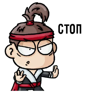 🙅‍♀️ emoji Самурай Telegram sticker 10 of 20