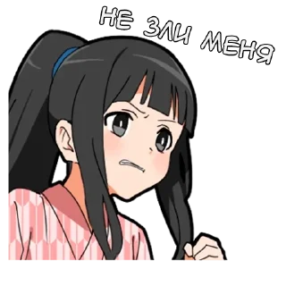 😠 emoji Самурай-тян - @tg_sticks Telegram sticker 19 of 28