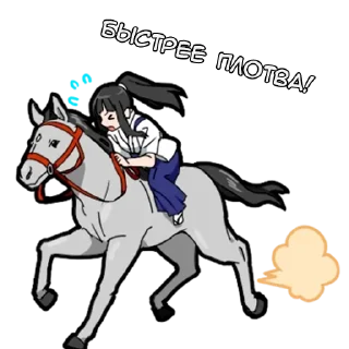 🐎 emoji Самурай-тян - @tg_sticks Telegram sticker 24 of 28