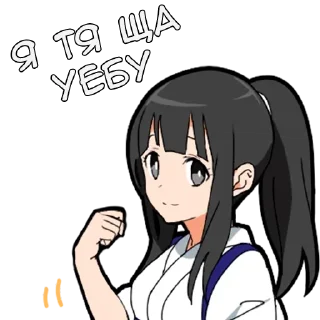 👊 emoji Самурай-тян - @tg_sticks Telegram sticker 23 of 28