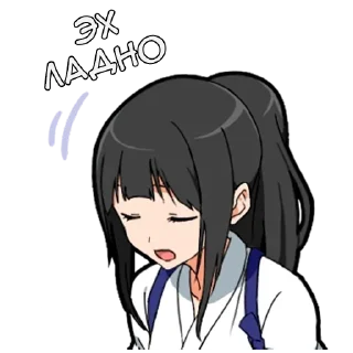 👌 emoji Самурай-тян - @tg_sticks Telegram sticker 22 of 28