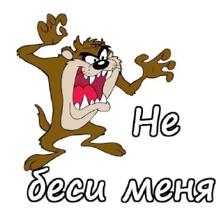 🧸 emoji мили Telegram sticker 12 of 22