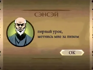 Sticker from полное пиво