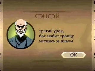 Sticker from полное пиво