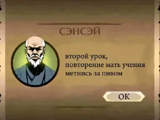 Sticker from полное пиво