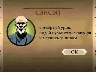 Sticker from полное пиво