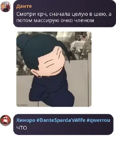 Sticker from Официально. Подвал лорда pack by @QuotLyBot