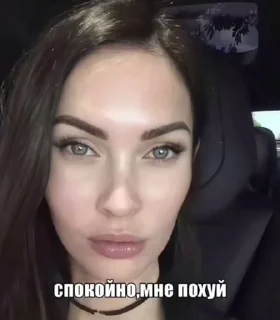 Sticker from meme